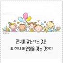 꽃피는하루 이미지