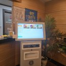 대도모텔 이미지