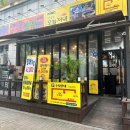 백석역 1번출구 이미지