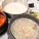 강원도황태해장국 이미지