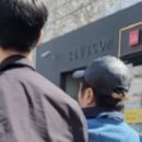 강실장