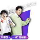 주식회사 선시