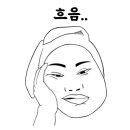 삼정콩국수 이미지