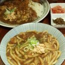 카즈카레