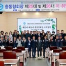 국립순천대학교 이미지