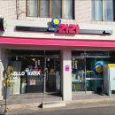 라라분식 이미지