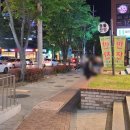 수정역 5번 출구 앞 이미지