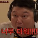 큰손함흥냉면