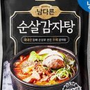 강원감자탕 이미지