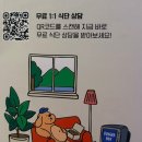 저단40 | 강아지신장화식 신장이 아픈 강아지들을 위한 저단저지화식 도거박스 리얼후기