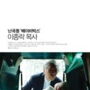 난곡동-51 이미지