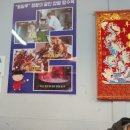 동일루 Daum카페