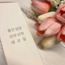 마르필 | 등드름 바디미스트 추천 메르필 바디미스트