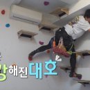베레스트 - 12324 | 베레스트
