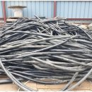 안녕금속 이미지