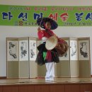 성이시돌요양원 이미지