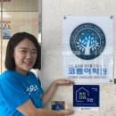 본원코렘어학원