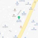 르노자동차서비스코너김포양곡점