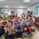 신풍리경로당 이미지