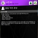 골드독스 이미지