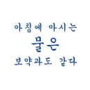 언니네점핑