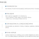 대길케어 이미지