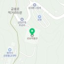 선문촬요(2권) 네이버블로그
