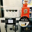 GS25 용현한국점 이미지