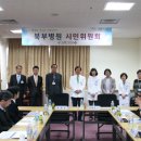 시민병원 이미지