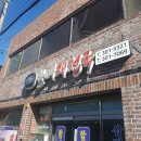 정직한 갈비탕.오리 이미지