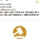 법무법인오윤