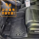 만세세차장 이미지