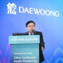 주식회사 팀케어 이미지