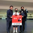 천안시소년소녀합창단 2022 포천세계합창경연대회서 ‘금상(준우승)’ 이미지