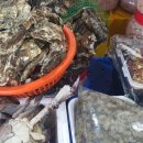 희망수산 이미지