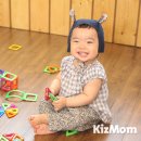 키즈맘 어린이집 이미지