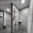 H.K GYM 이미지
