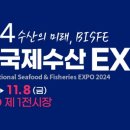 (주)에스아이홀푸드 이미지