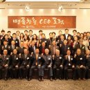 한국표준협회 이미지