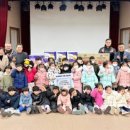 정원어린이집 이미지