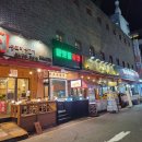 참맛깔곱창·막창(의정부역점)