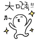 마곡엘리안공인중개사사무소 이미지