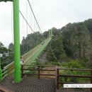 ☞10월20일☞울산내사랑산악회☞정기산행※ 이미지