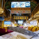 골목참기름 이미지