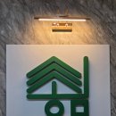 조은장어직판장 | 대전 지족동 단체 모임 추천,송림복장어 민물장어무한리필