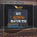 1004컴퍼니 - 세종특별자치시 평기길 102-1 | 1004컴퍼니