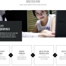 오산기술전문학원 이미지