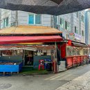 꽃게와낙지 | 암꽃게 나오자마자 달려간 부평시장 최애 노포맛집 연평포차 / 낙지초무침 / 꽃게찜