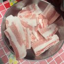 송미미네집 이미지