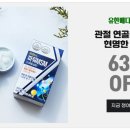 경기대로 이미지